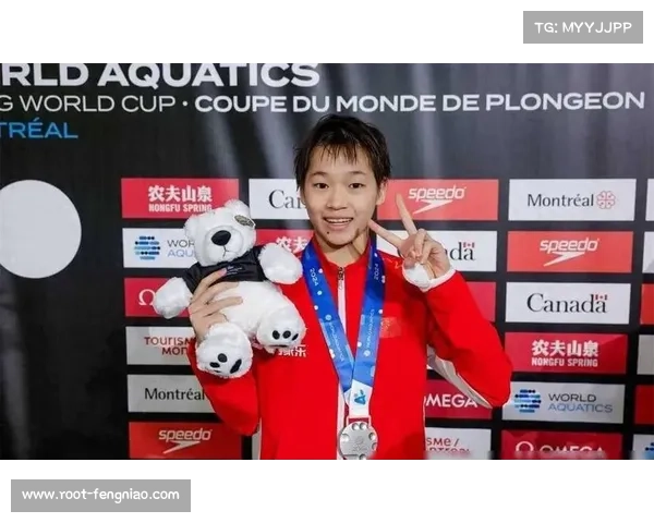 全红婵以207C动作获布达佩斯站七裁判一致满分展现卓越技术