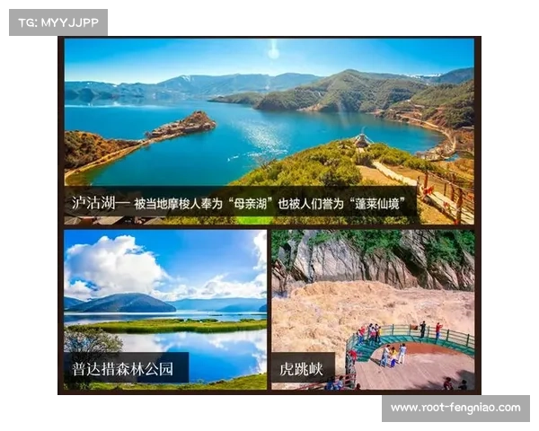 专家析环云南丽江站:短距离高海拔适合突围型车手 专家析环云南丽江站:短距离高海拔适合突围型车手